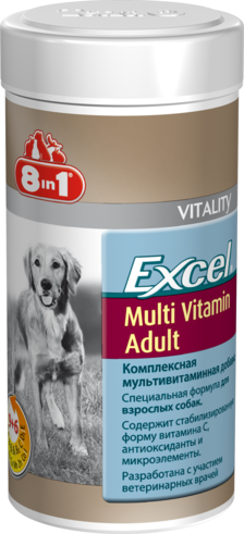 8 in 1 Excel Multi-Vitamin Adult Мульти-вітамінна добавка для собак