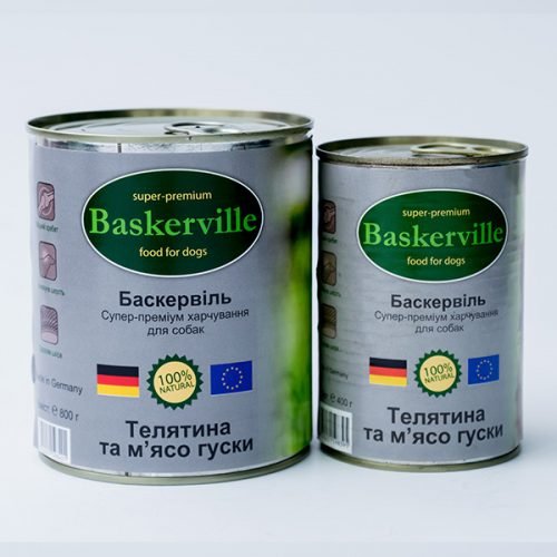Baskerville Dog Телятина та м'ясо  гуски