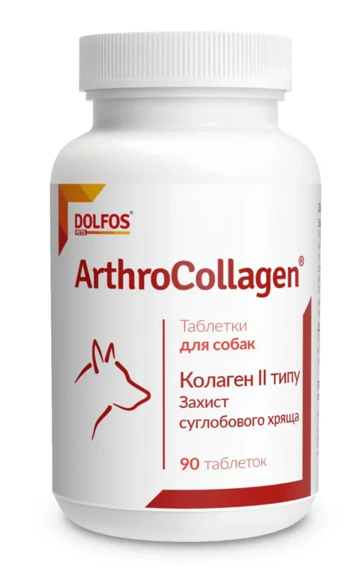 Dolfos ArthroCollagen колаген для собак, 90таб