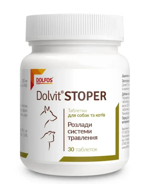 Dolfos DolVit Stoper для усунення симптомів гострої діареї у котів і собак, 30таб