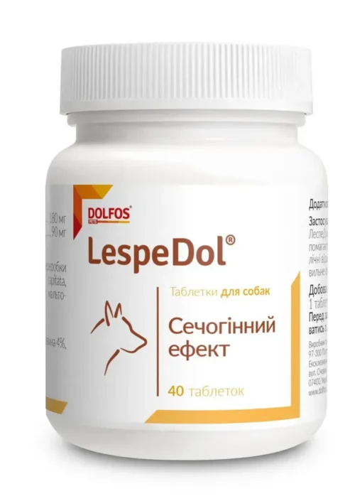Dolfos LespeDol cечогінний препарат для собак, 40таб