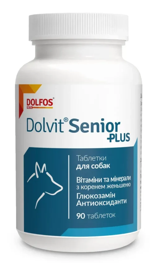 Dolfos Dolvit Senior Plus вітамінний комплекс для літніх собак, 90таб