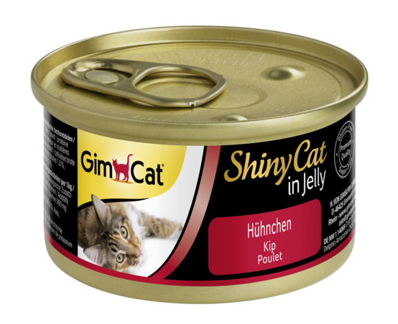 ShinyCat Курка