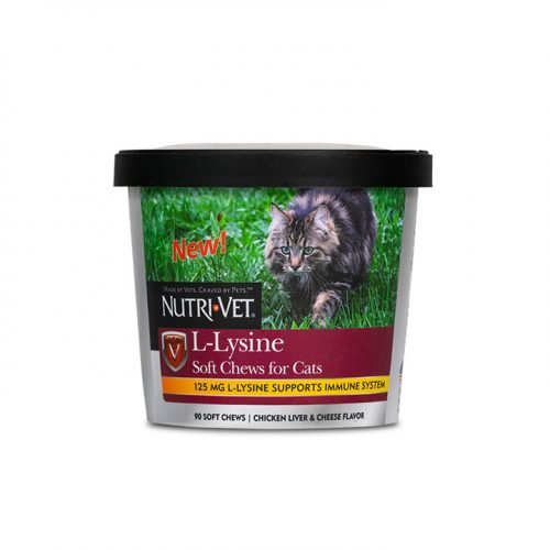 Nutri Vet L-Lysine підтримка імунної системи з L-лізином смачна добавка для котів