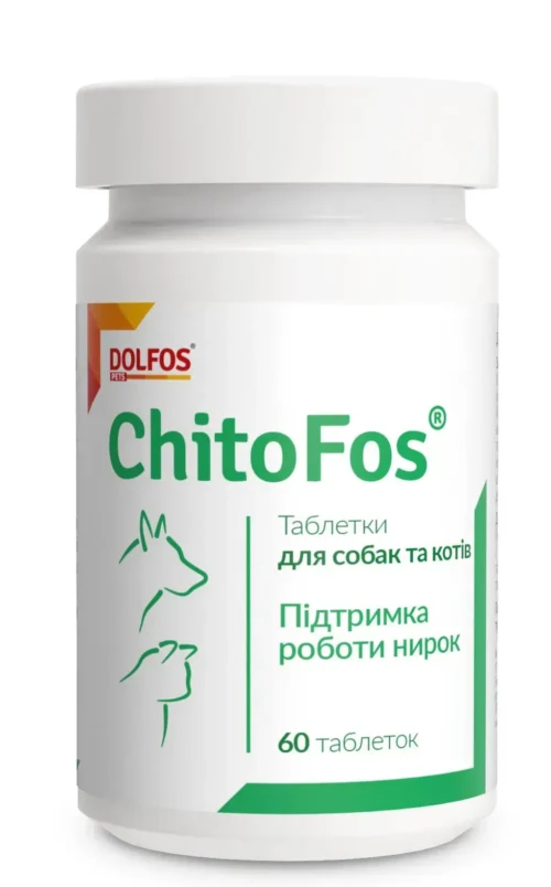 Dolfos ChitoFos для підтримання роботи нирок собак і котів, 60таб
