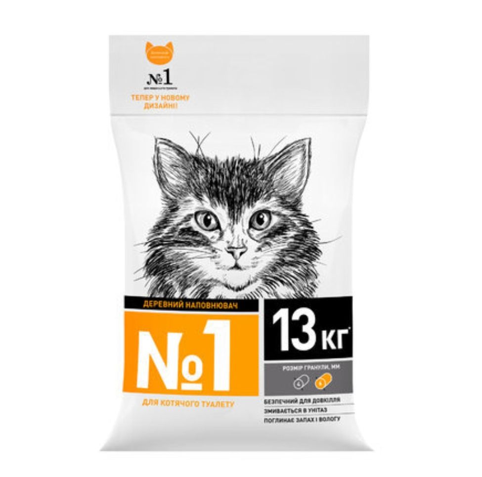 Super Cat №1 Деревний наповнювач