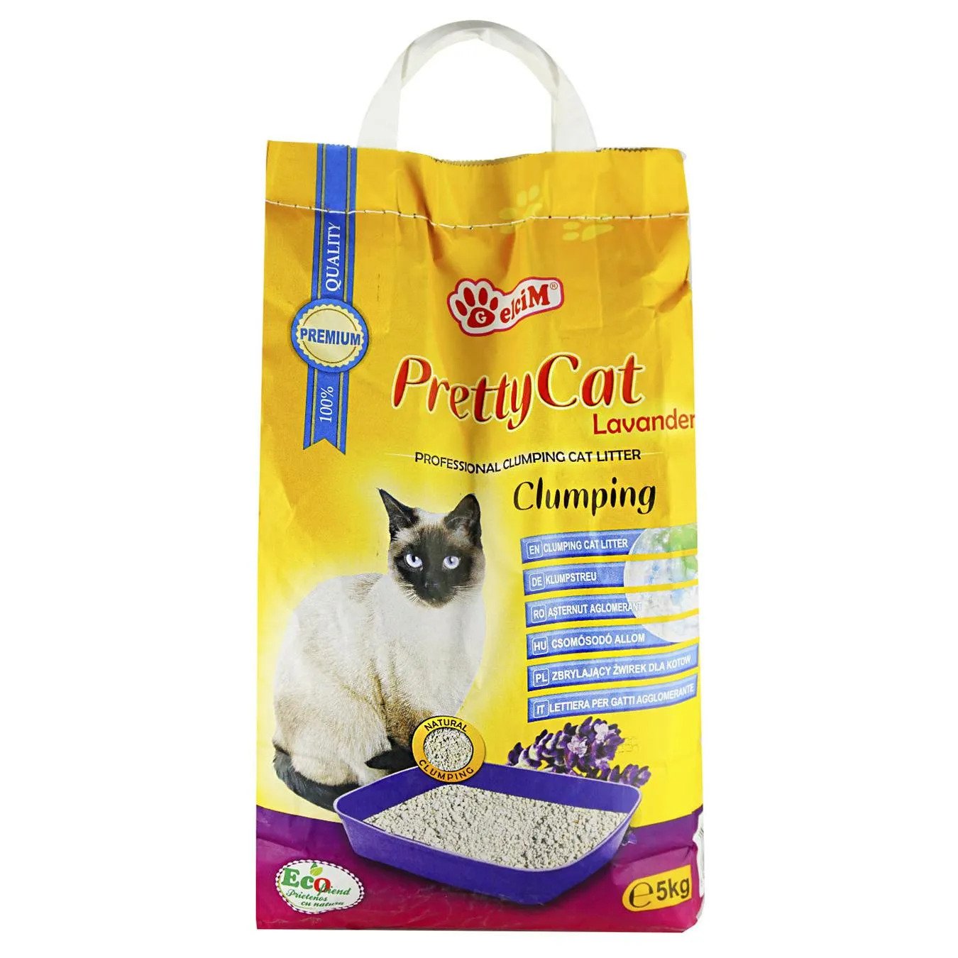 Бентонітовий наповнювач з лавандою для котів Pretty Cat Lavander