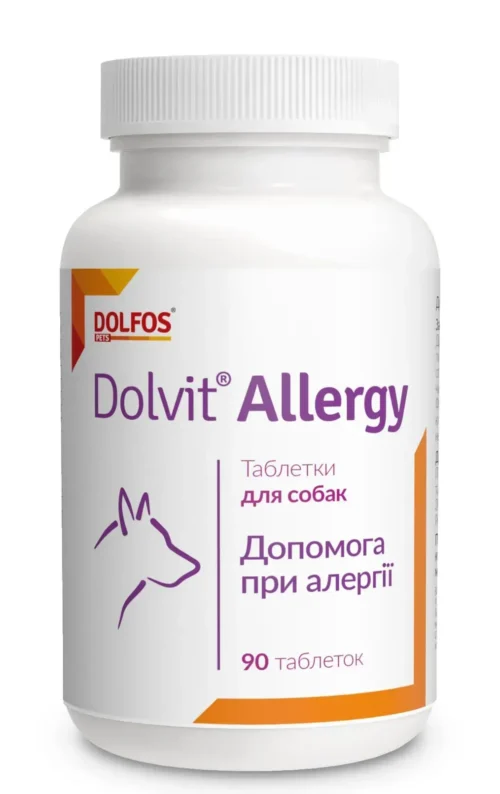 Dolfos Dolvit Allergy для зменшення проявів алергії собак , 90таб