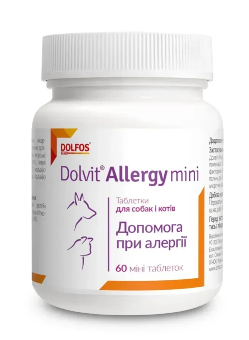 Dolfos Dolvit Allergy mini для зменшення проявів алергії у котів і собак малих порід, 60таб