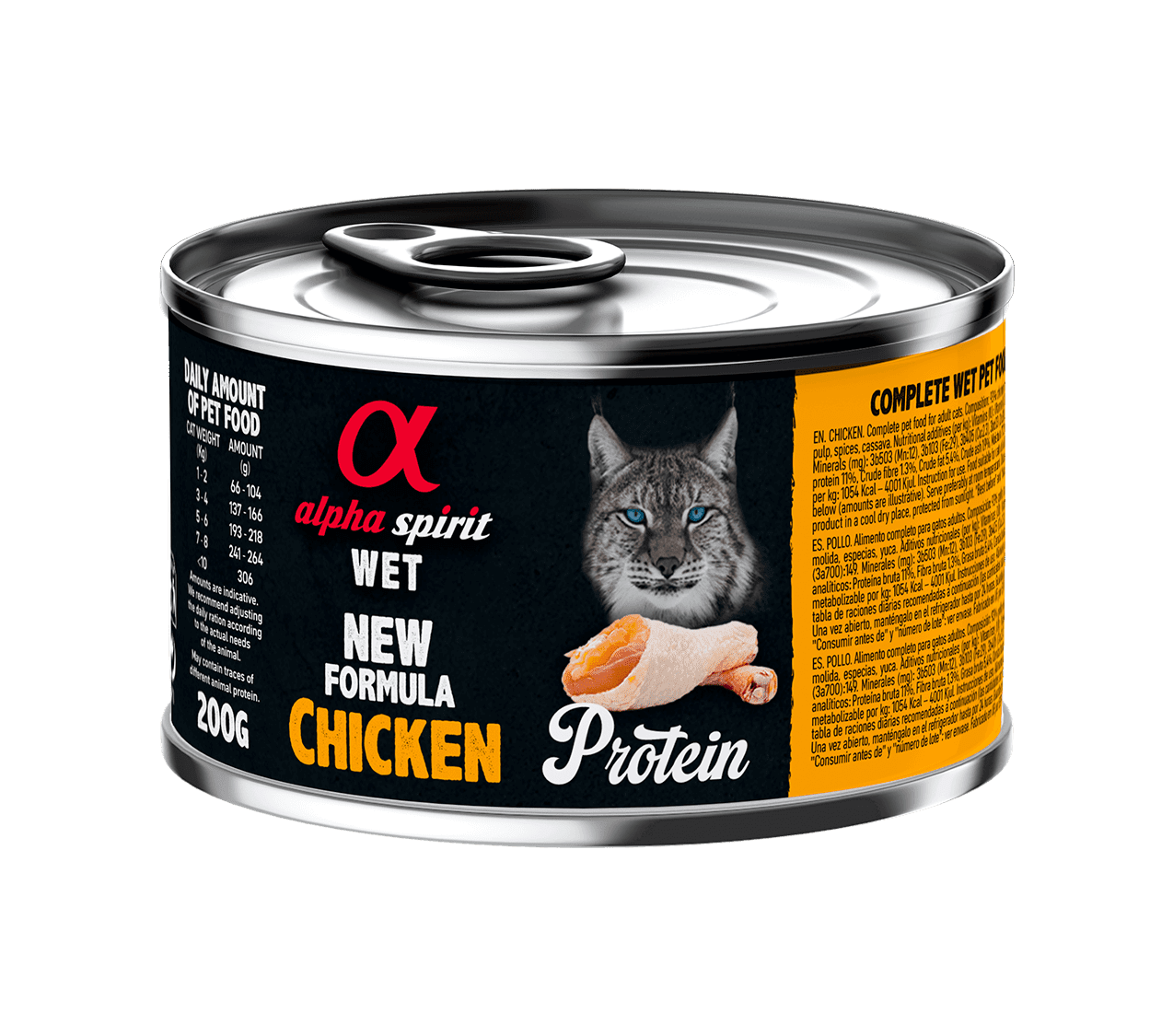 Alpha Spirit WET Chicken Protein для котів консерва для котів 200г