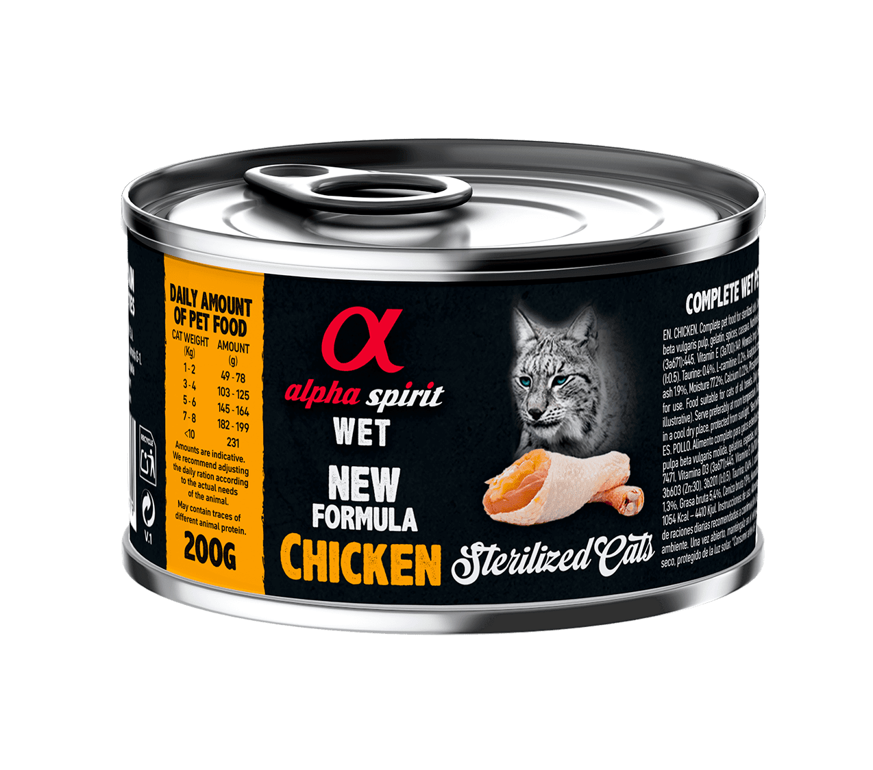 Alpha Spirit Chicken Sterilized для стерилізованих котів