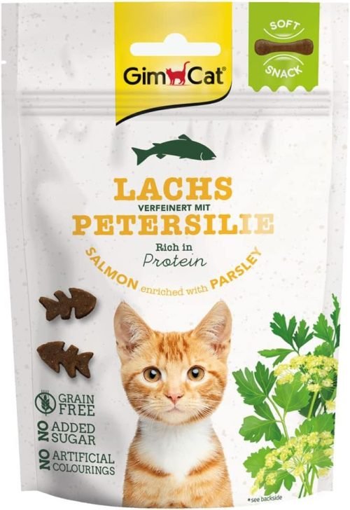 GimCat Soft Snacks Salmon with Parsley для котів, 60 г