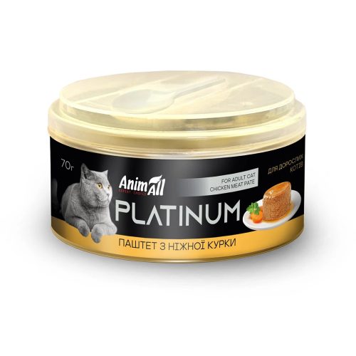 AnimAll Platinum ніжний паштет з курки для котів