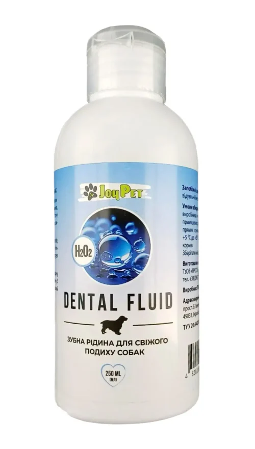 Зубна рідина Свіжий подих JoyPet Dental Fluid для собак