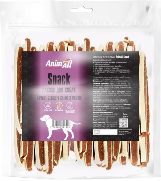 AnimAll Snack качині сендвіч-стіки з рибою для собак 500 г - Зображення 2