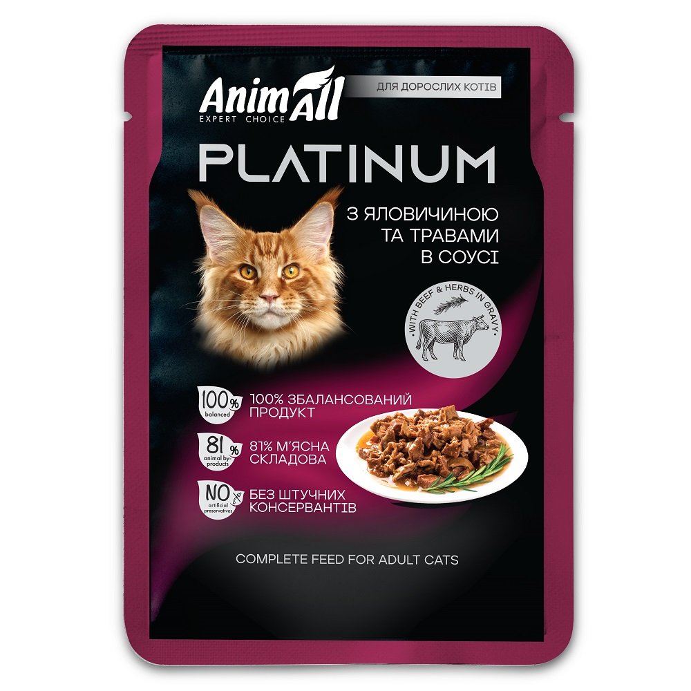 Паучі AnimAll Platinum Cat з яловичиною та травами в соусі для котів, 85 г