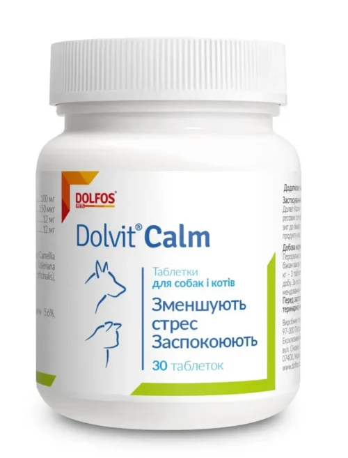 Dolfos Dolvit Calm для зниження стресу у собак і котів, 30таб