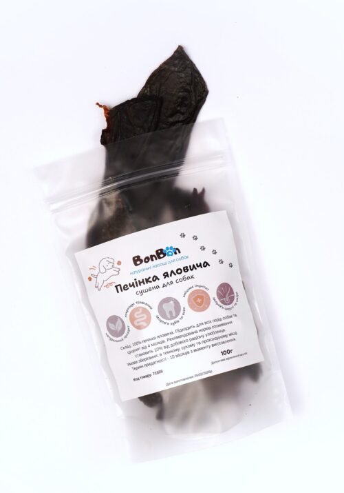 BonBon Печінка яловича для собак 100г