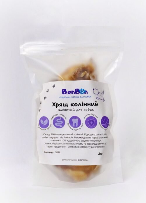 BonBon Колінний яловичий хрящ для собак 2шт