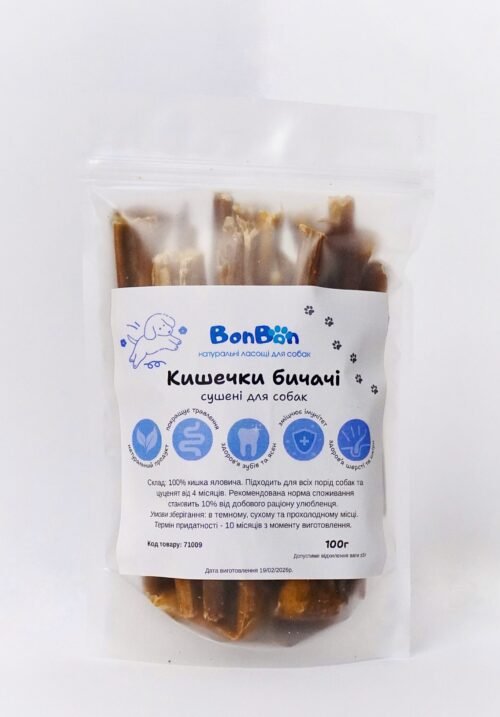 BonBon Кишечки бичачі для собак 100г