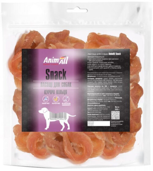 AnimAll Snack курячі кільця для собак 500 г