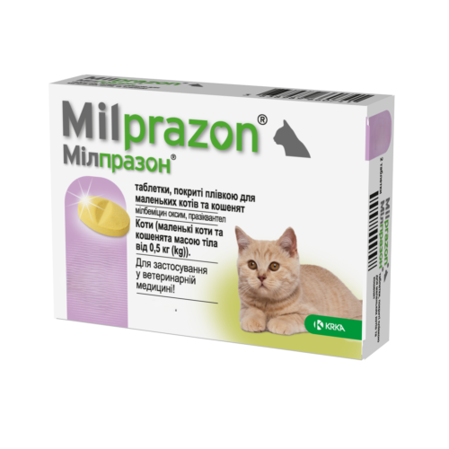 Мілпразон 4 таблетки від глистів для кошенят та котів до 2 кг