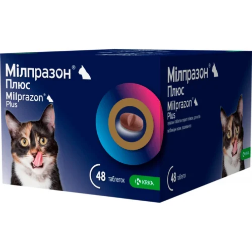 Мілпразон Плюс від глистів для котів понад 2 кг - 4 таблетки