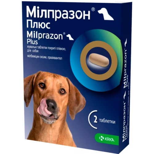 Мілпразон Плюс від глистів для собак вагою понад 5 кг
