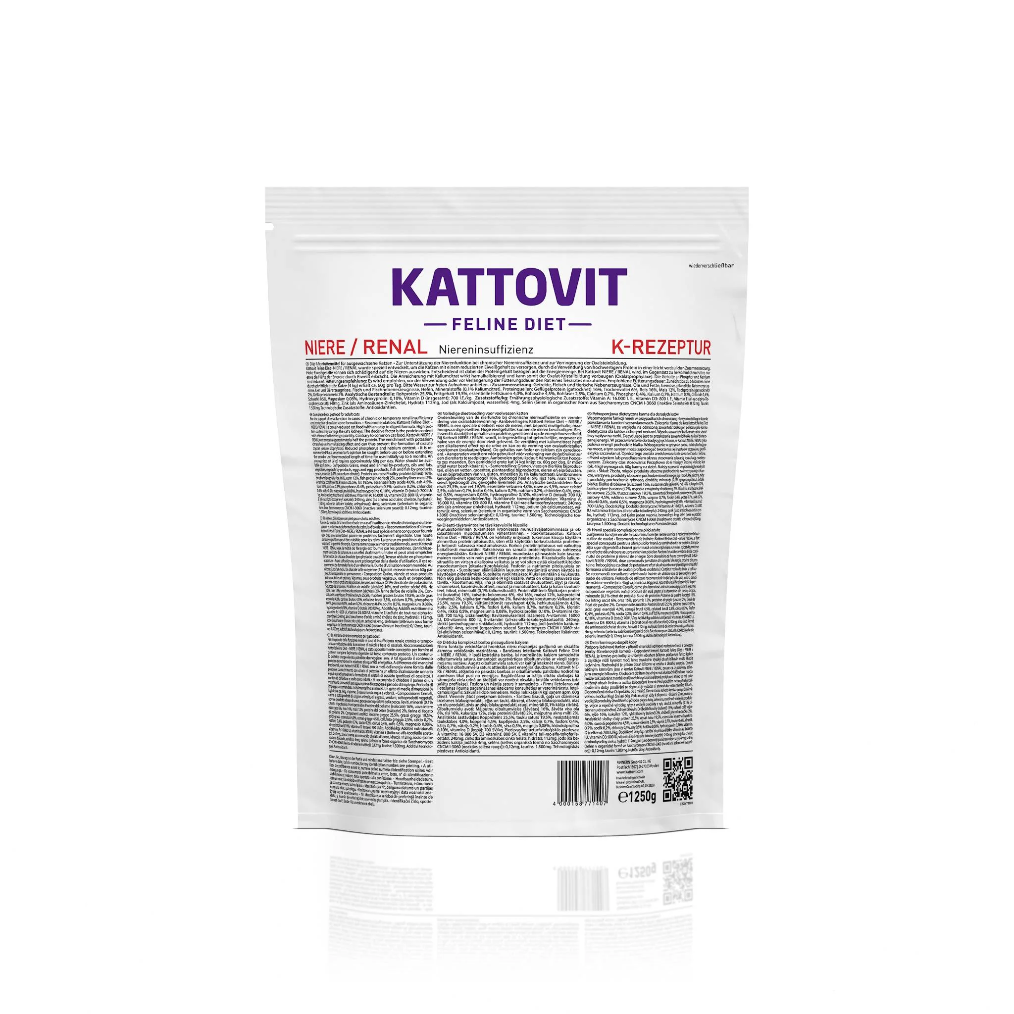 Kattovit Veterinary Renal - Зображення 2